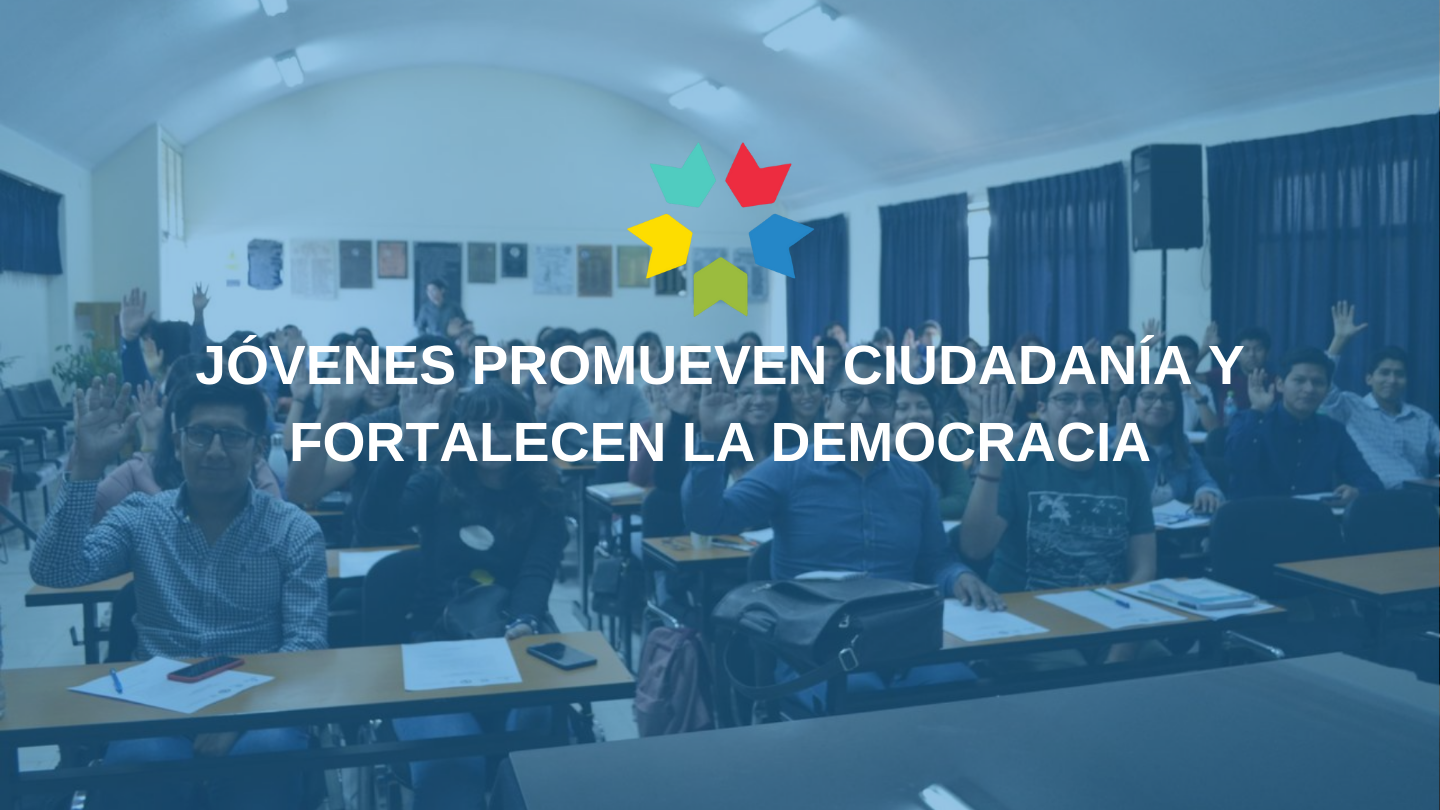 fondos